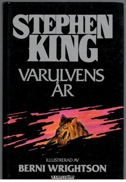 Varulvens år