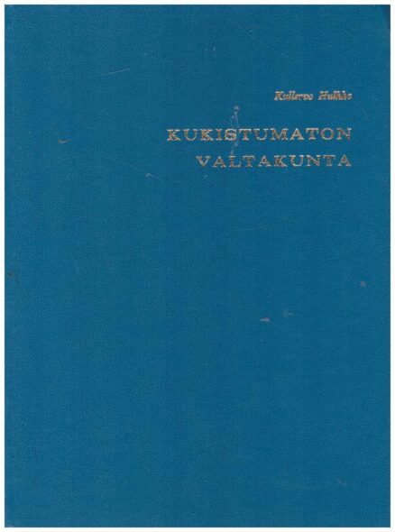 Kukistumaton valtakunta