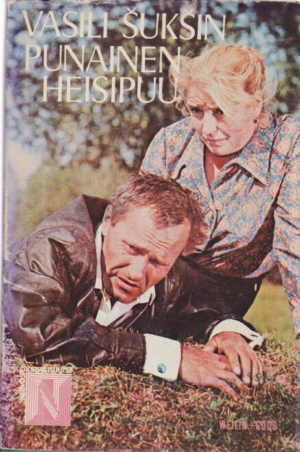 Punainen heisipuu