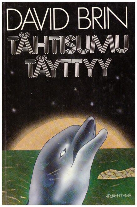 Tähtisumu täyttyy