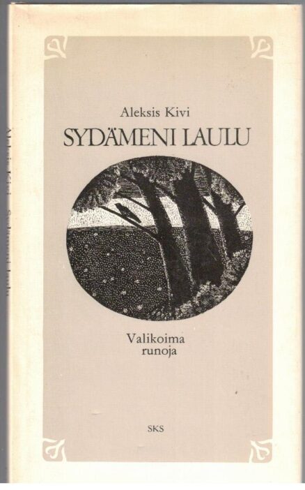 Sydämeni laulu - Valikoima runoja