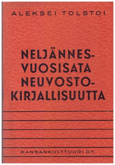 Neljännesvuosisata neuvostokirjallisuutta