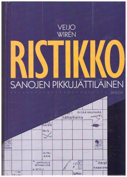 Ristikkosanojen pikkujättiläinen