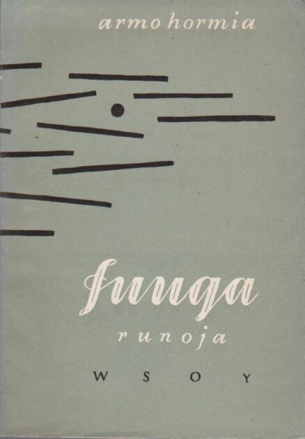 Fuuga - Runoja