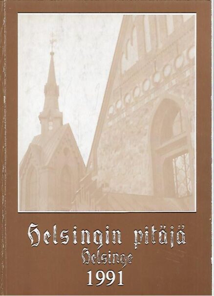 Helsingin pitäjä - Helsinge 1991