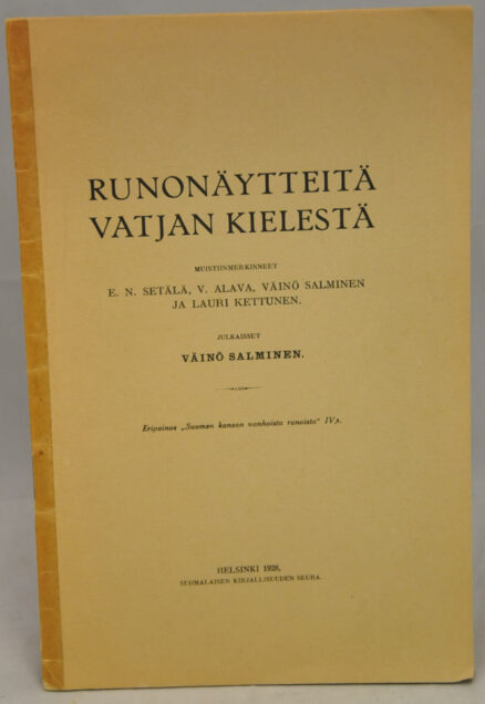 Runonäytteitä Vatjan kielestä