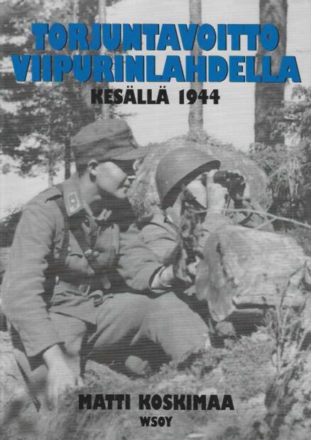 Torjuntavoitto Viipurinlahdella kesällä 1944