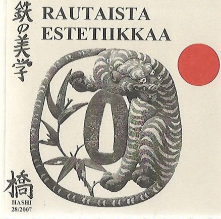 Rautaista estetiikkaa