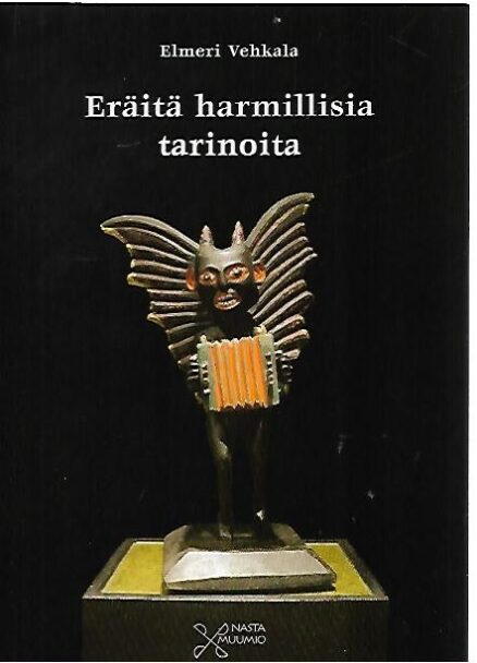 Eräitä harvinaisia tarinoita