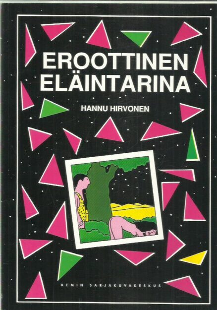 Eroottinen eläintarina