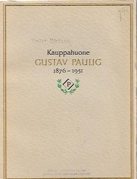 Kauppahuone Gustav Paulig 1876-1951