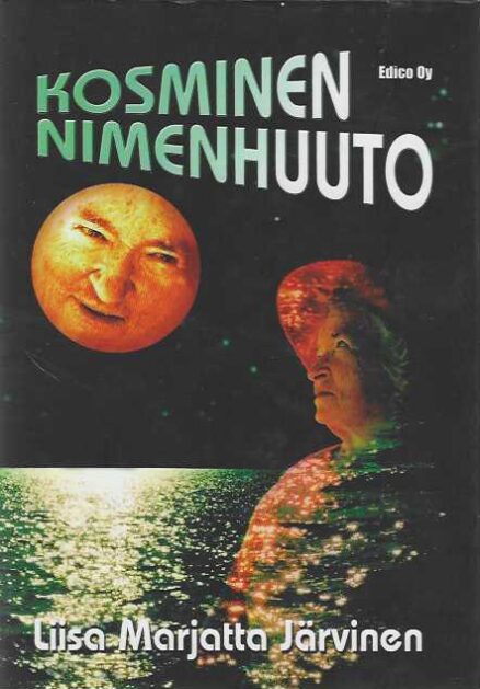 Kosminen nimenhuuto