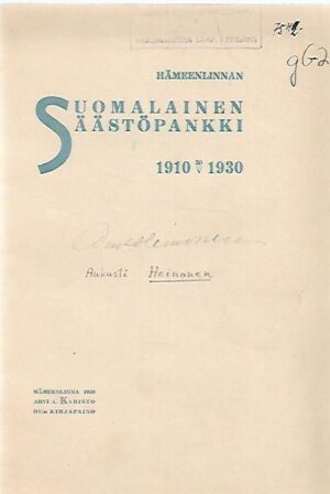 Hämeenlinnan Suomalainen Säästöpankki 1910-1930