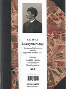 Lähetyssaarnaaja - Kertomus Etelämeren saarelta