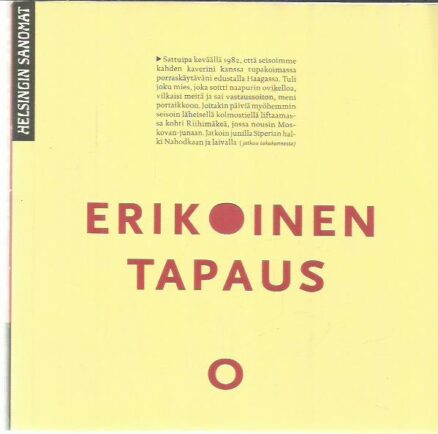 Erikoinen tapaus