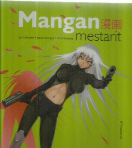 Mangan merstarit