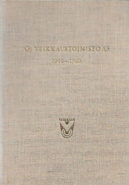 Oy Veikkaustoimisto Ab 1940-1960