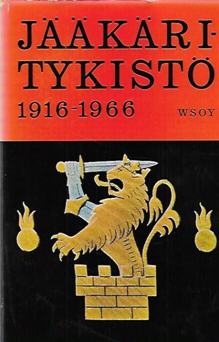 Jääkäritykistö 1916-1966