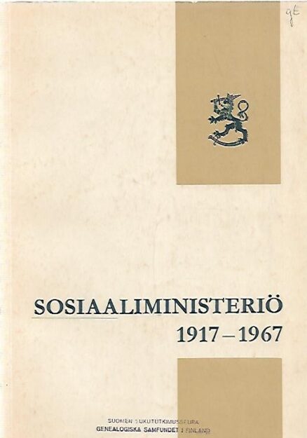 Sosiaaliministeriö 1917-1967