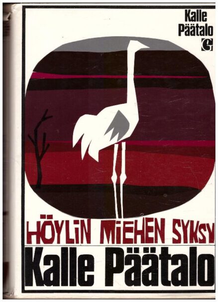 Höylin miehen syksy