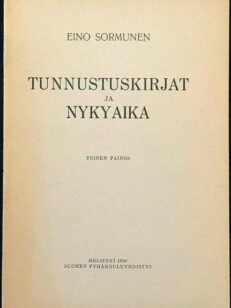 Tunnustuskirjat ja nykyaika