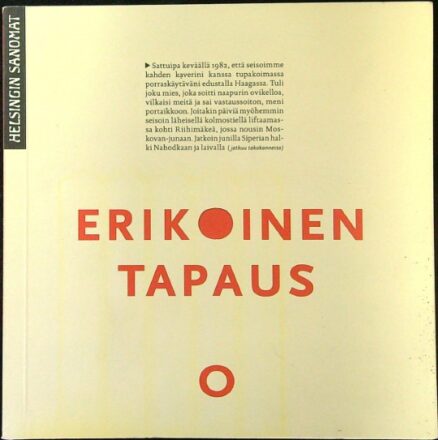 Erikoinen tapaus