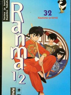 Ranma 1/2 32 Kaunotar ja hirviö