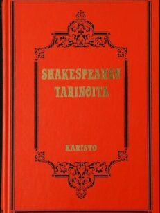 Shakespearen tarinoita