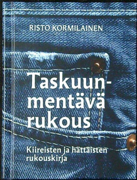 Taskuunmentävä rukous