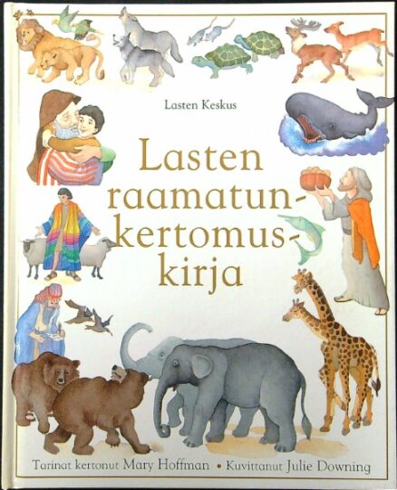 Lasten Raamatunkertomuskirja