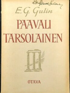 Paavali Tarsolainen