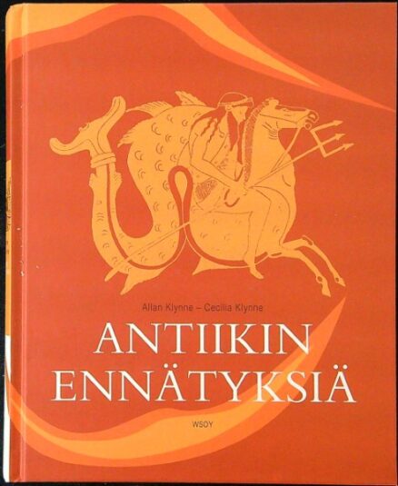 Antiikin ennätyksiä