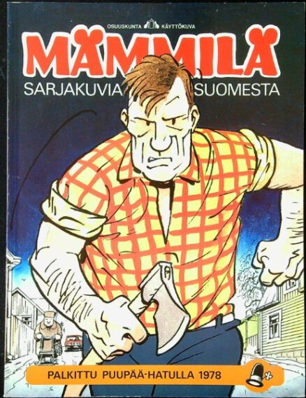 Sarjakuvia Suomesta 1 - Mämmilä