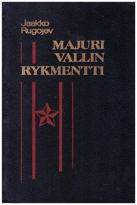 Majuri Vallin rykmentti