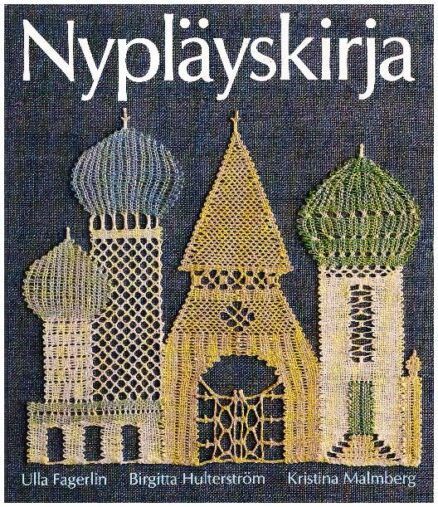 Nypläyskirja - Perinteitä ja omaa suunnittelua