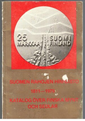 Suomen rahojen hinnasto 1811-1979