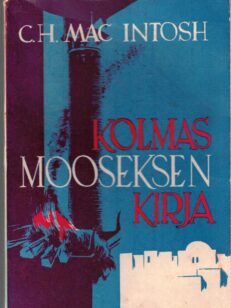 Kolmas Mooseksen kirja