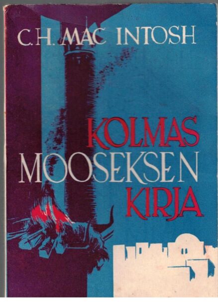 Kolmas Mooseksen kirja