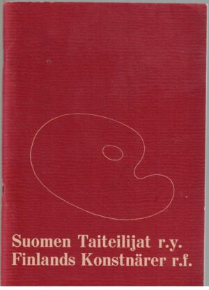 Suomen Taiteilijat r.y. jäsenluettelo 1982