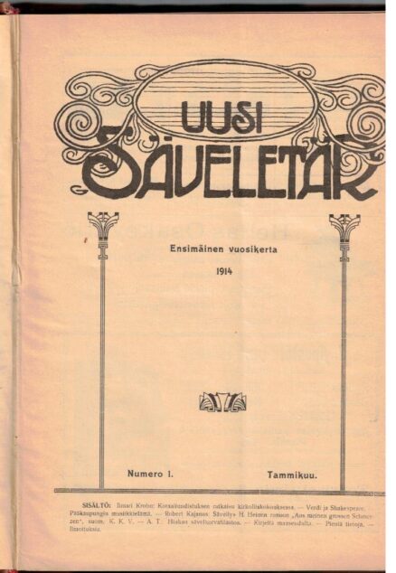 Uusi säveletär sid. vsk. 1914-1915 1. ja 2. vsk.