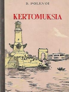 Kertomuksia