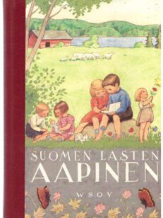 Suomen lasten aapinen (kuvitus Rudolf Koivu)