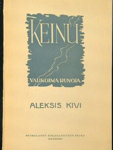 Keinu - Valikoima runoja