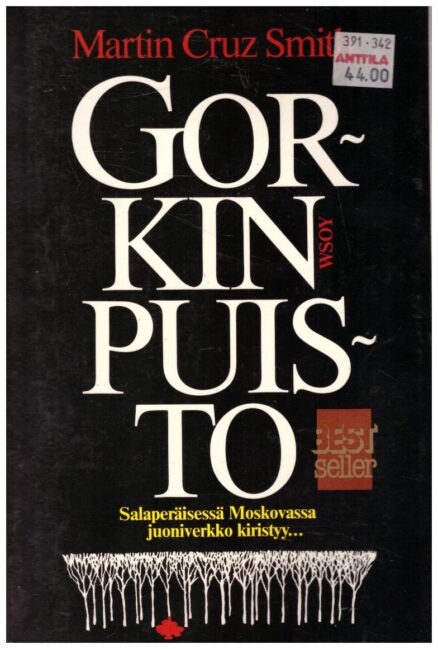 Gorkin puisto