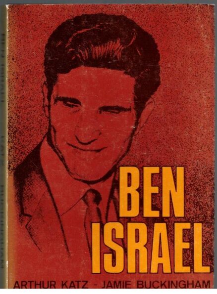 Ben Israel