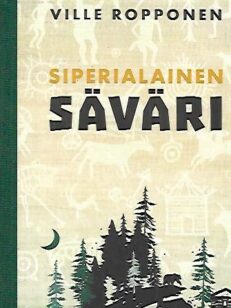 Siperialainen säväri