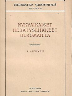 Nykyaikaiset herätysliikkeet ulkomailla