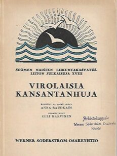 Virolaisia kansantanhuja