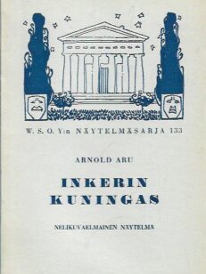 Inkerin kuningas