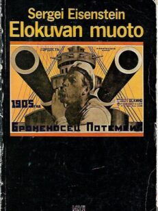 Elokuvan muoto